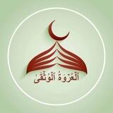 للتواصل للغة الإنجليزية