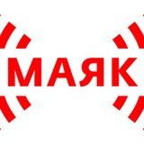 Mayak_otzivi