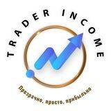Trader Income