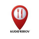 KUDA KIROV BOT