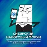 Для пользы дела.