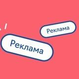 Бот Тернопіль 🔞