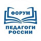 МАРАФОНЫ