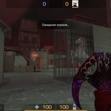 Standoff2 | Голда | Приватки