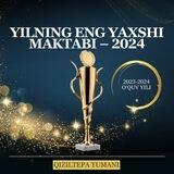 Qiziltepa tumani eng yaxshi maktab