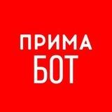 @primabot