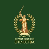 Бот обратной связи КСВО