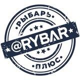 Rybar+