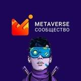 Metaverse