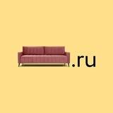 Диван рум тур
