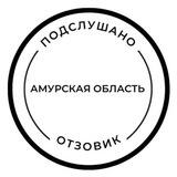 Отзовик бот