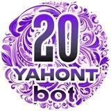 Игра ДоСтаТок Яхонт rod20
