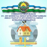 Jizzax_kommunal