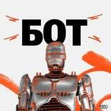 sborballov100b