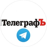 Надіслати новину у Кременчуцький Телеграф