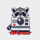 AIGram PRO [Искусственный интелект]