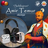 Amir Temur viktorinasi | Rasmiy