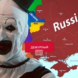 Приемная Arta