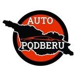 Autopodberu