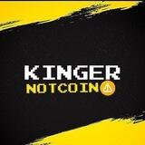NOT Mining