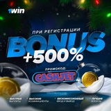 CashBot