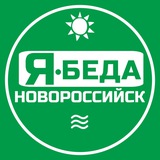 Admin Yabeda Bot
