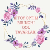 XITOY_OPTIM_BIRINCHI_QOL_TAVARLARI