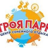troyaparkbot