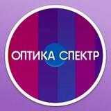 Оптика Спектр СПб