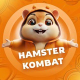 Hamster Kombat Airdrop 🔹