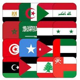 بوت تمويل الشرق الأوسط