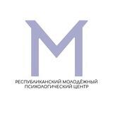 Твой психолог