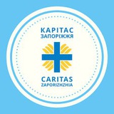Caritas ZP бот психологічної допомоги
