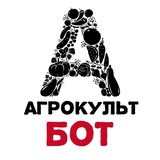 agrobot