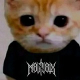 езотерична пропонуйка