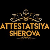 Attestatsiya with Sherova