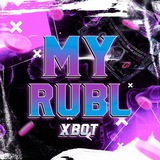 MY RUBL X BOT