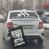 Булочный союз