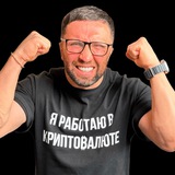 Ленивый инвестор ЧАТ