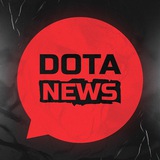 Dota News предложка
