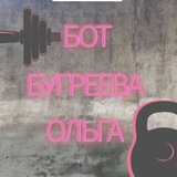 BOA_Fitness