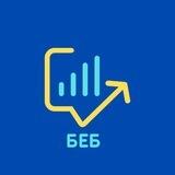 SaveEconomyBot