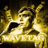 Обратная связь Wave