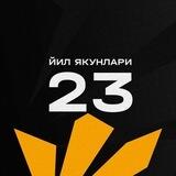 Йил якунлари - 2023