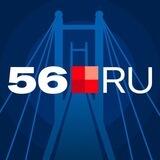 Бот для связи с редакцией 56.RU