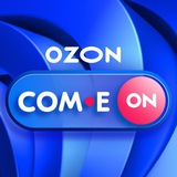 COM.E ON Forum Bot