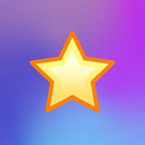 Одна звезда - Миллион просмотров