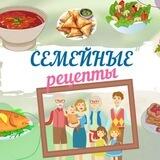 Receptymintrud