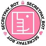 Secretpay_bot