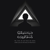 📮 تواصل 📮